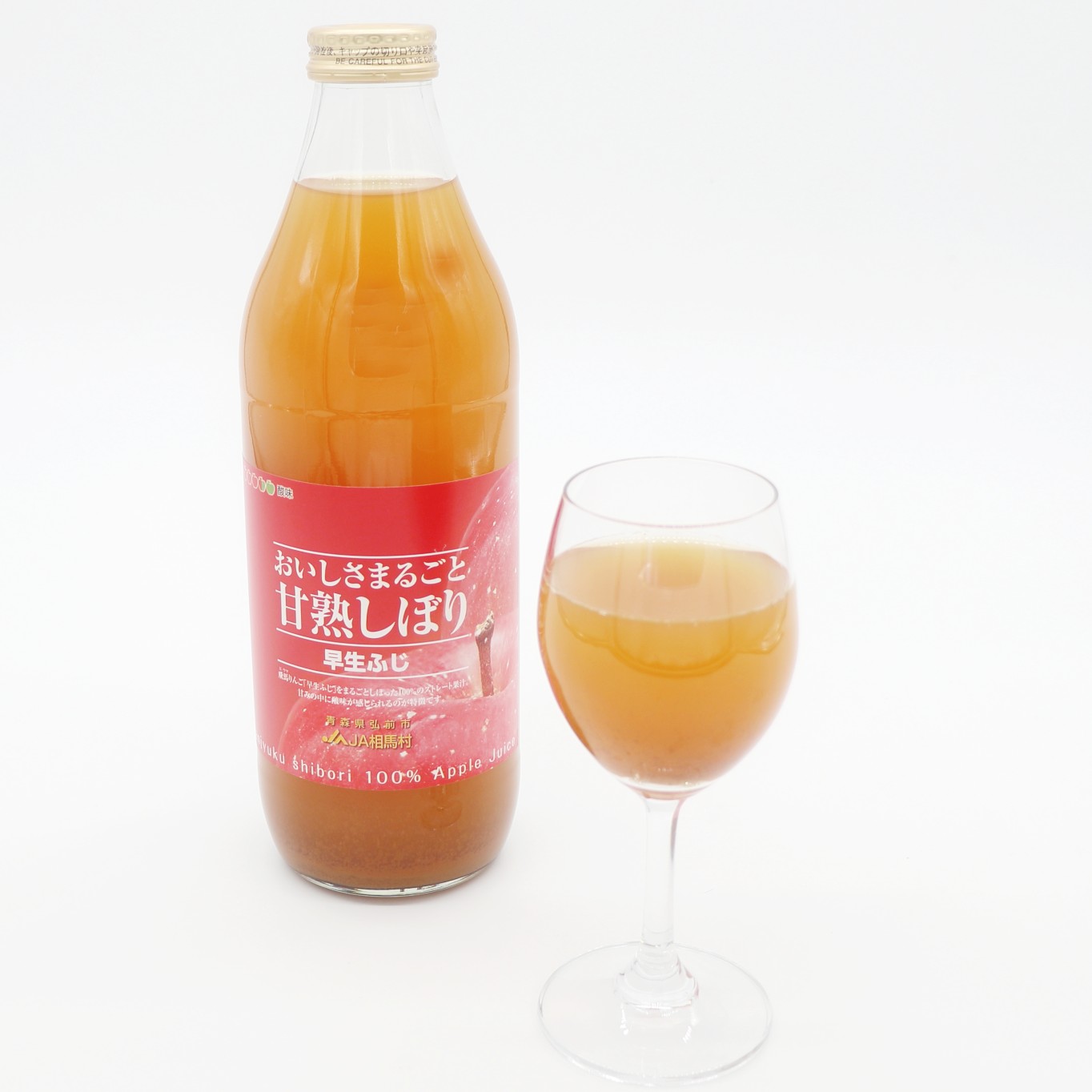 ①青森県産りんごジュース　早生ふじ(1リットル×12本) 早生ふじ りんごジュース【甘熟しぼり】 | 飛馬りんご・りんごジュース