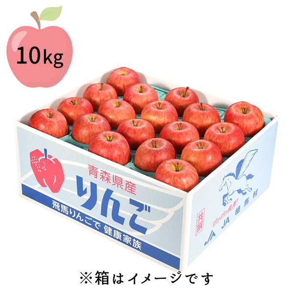 square_葉とらずサンふじ_06.jpg