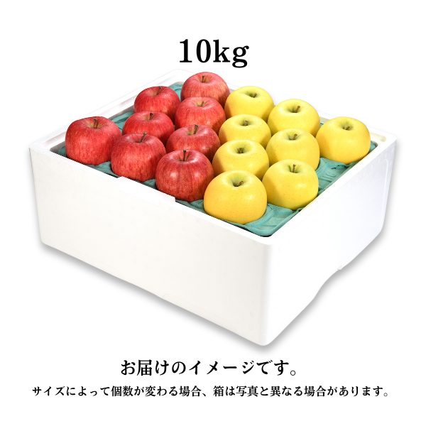 林檎様 リクエスト 8点 まとめ商品② あきりんご様 リクエスト 2点 まとめ商品 - メルカリ