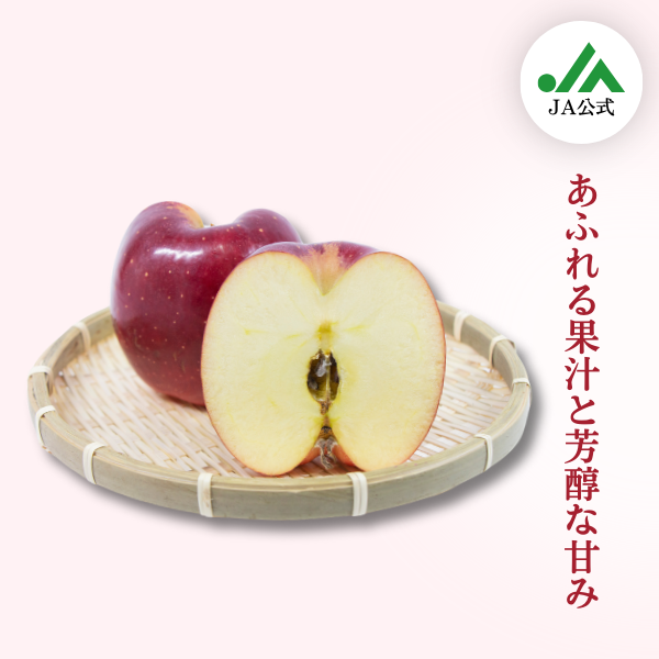 square__背景そのまま___